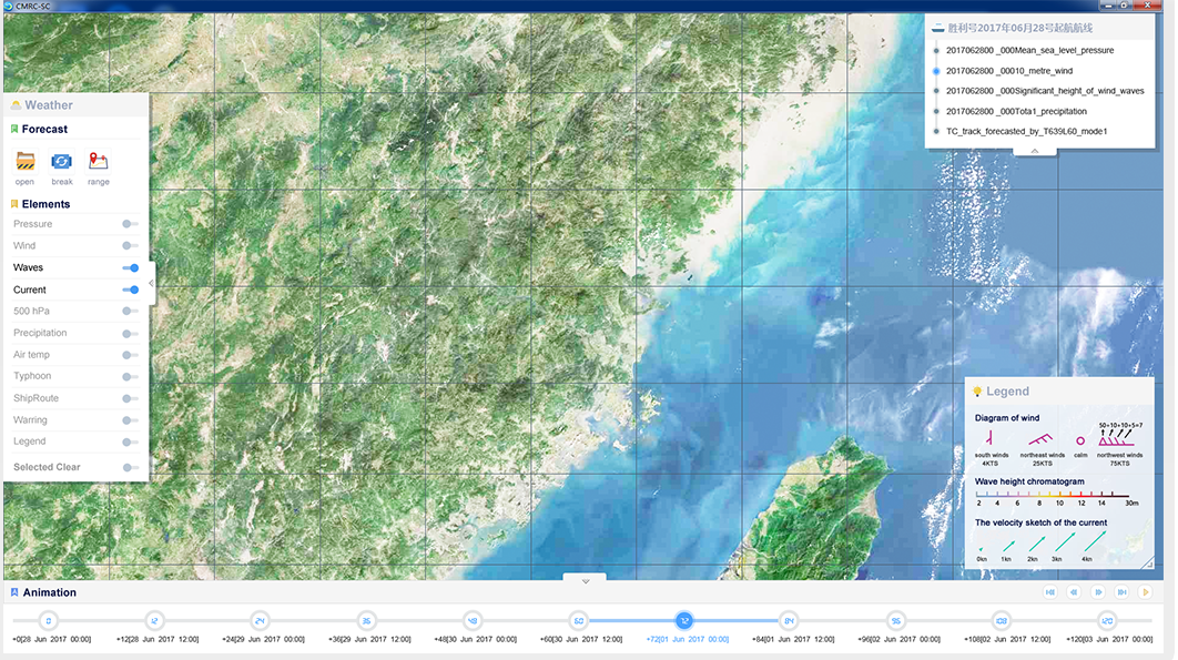 中央氣象臺系統(tǒng)交互優(yōu)化和界面設(shè)計