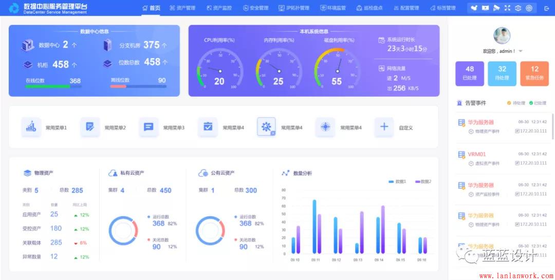 點(diǎn)擊查看原圖 aniwl-8inwf.jpg