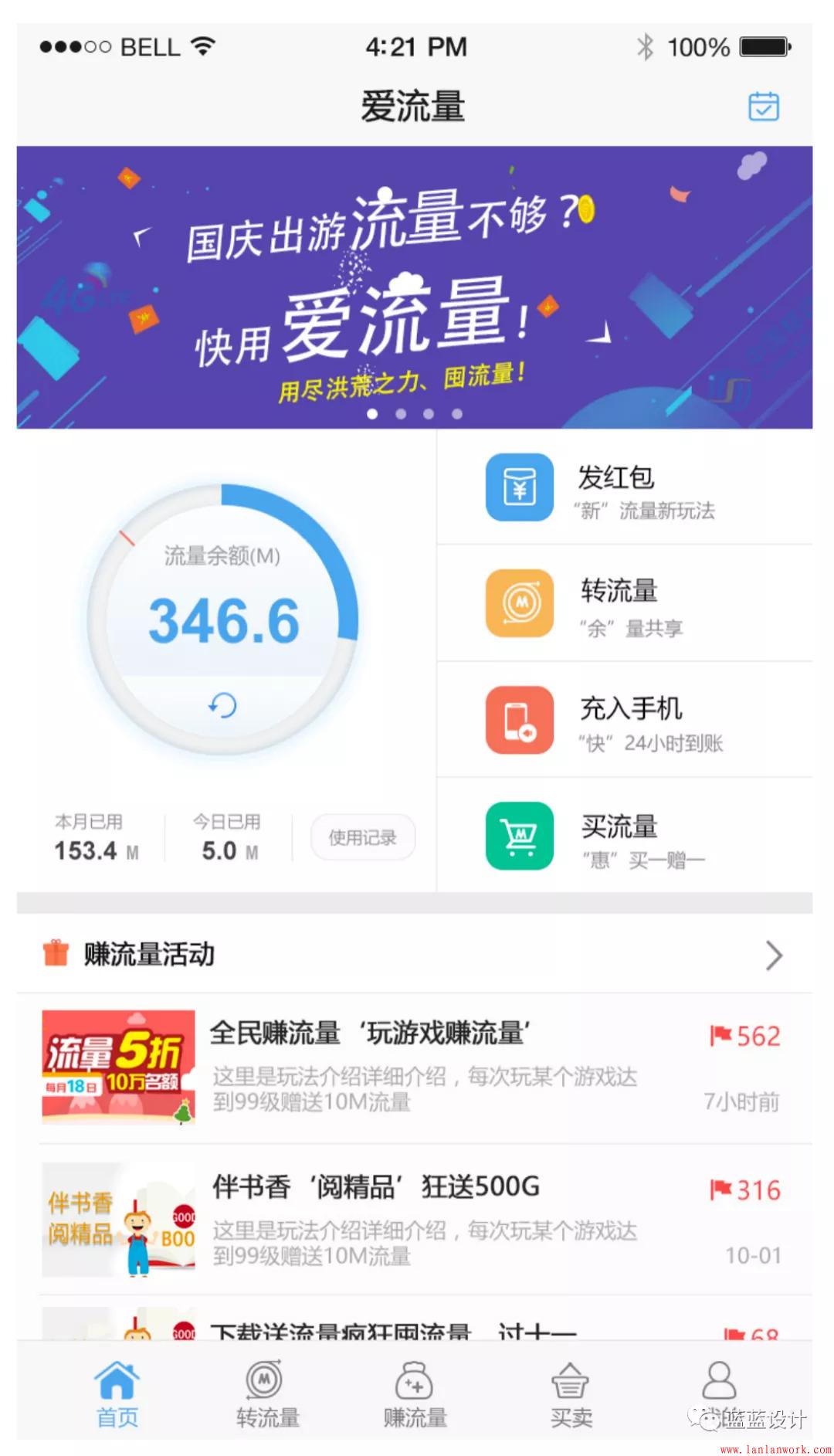 點(diǎn)擊查看原圖 a34bi-3t998.jpg