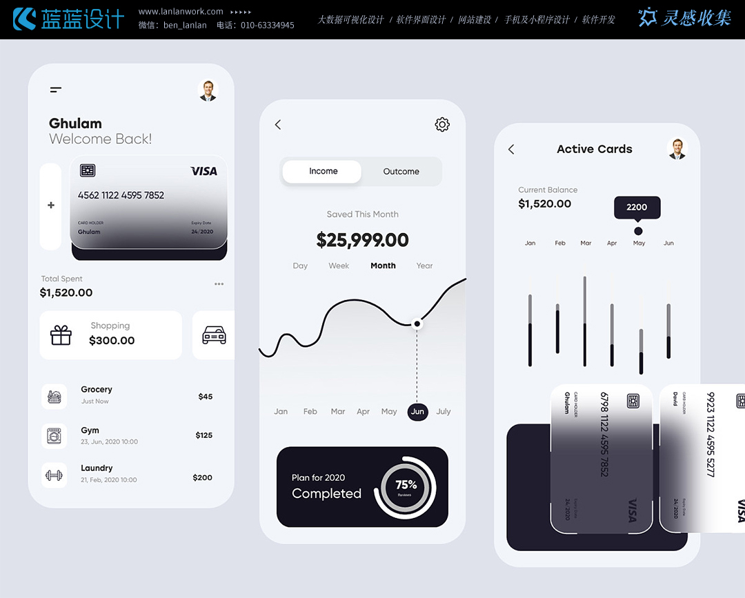 點擊查看原圖 WechatIMG7353.jpeg