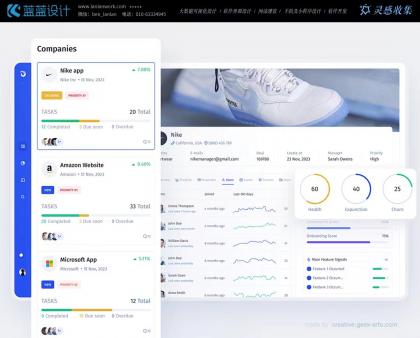 做好UI設(shè)計的關(guān)鍵點(diǎn)有哪些
