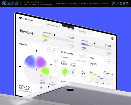 以用戶為中心的系統(tǒng) UI 設計