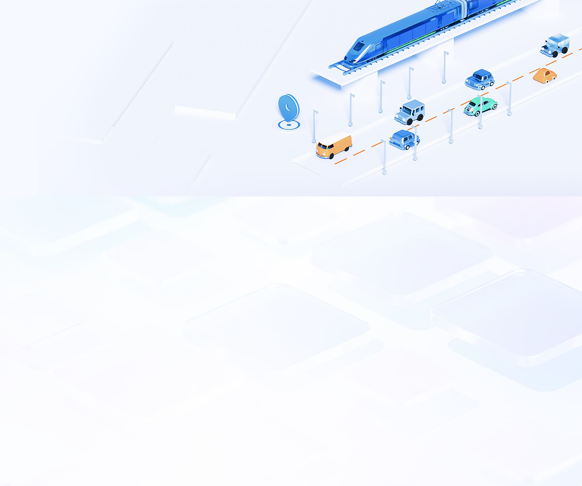 交通行業(yè)UI設計案例