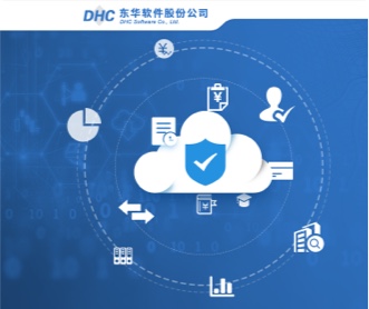 東華軟件征信后臺系統(tǒng)UI界面設(shè)計 