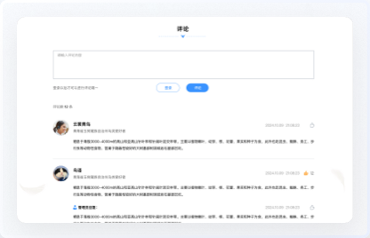鳥類資源庫網(wǎng)站設計,高端網(wǎng)站設計